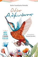 Μη διαθέσιμο εξώφυλλο