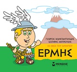 Μη διαθέσιμο εξώφυλλο